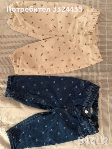 Дънки за бебе момиче