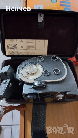 Лентова камера "КВАРЦ 2М"