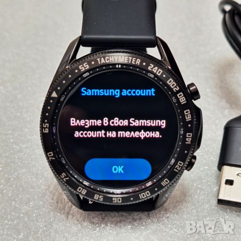 Перфектен! Samsung Galaxy Watch 3, 45mm (SM-R840) Смарт Часовник, снимка 3 - Смарт часовници - 46081533