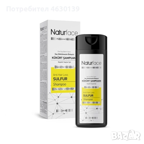 Шампоан със сяра против пърхот