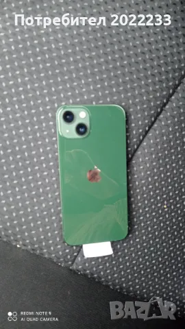 Айфон 13 256G, снимка 1 - Apple iPhone - 48987574