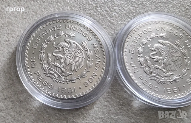 Мексико. Сребро. 1 песо. 1961 и 1964 г. Цената е за 1 бройка., снимка 2 - Нумизматика и бонистика - 49608330