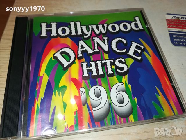 HOLLYWOOD DANCE HITS 06 CD 0704241044, снимка 5 - CD дискове - 45155835