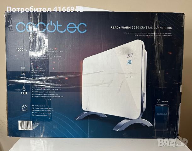 Конвектор Cecotec Ready Warm 6700 Crystal Connection, 1500W, снимка 1 - Отоплителни печки - 46639545