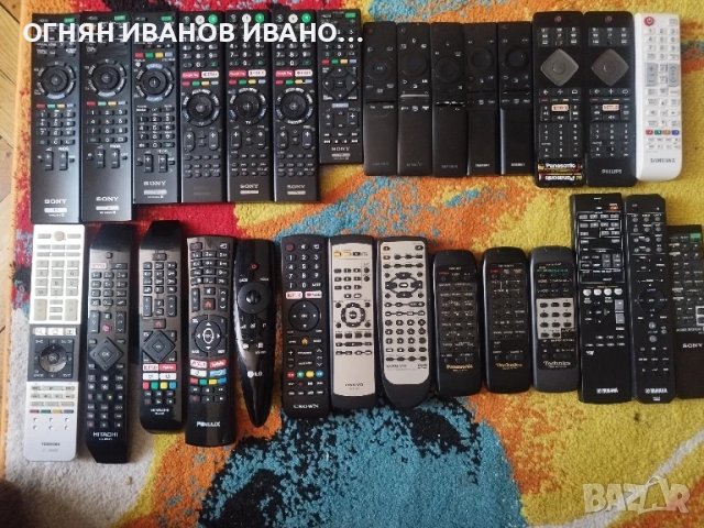Оригинални Тв дистанционни LG, SAMSUNG, PHILIPS