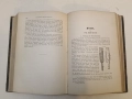 Chemisch-technische Untersuchungsmethoden der Gross-Industrie, der Yersuchsstatinen und Handelslabor, снимка 8