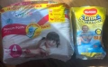 Памперси Huggies babylove goon lupilu pampers , снимка 7