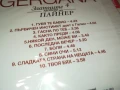 GERGANA CD 1707251600, снимка 6