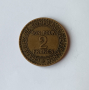 2 франка Франция 1923 Френска монета , снимка 1 - Нумизматика и бонистика - 45039937
