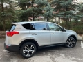 Toyota Rav4 2.0 D-4D, 4x4 , 124 к.с.,01. 2015 г, Пълна серв. история !, снимка 5