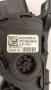AH22-9F836-AA ПЕДАЛ ЗА ГАЗ ЗА LAND ROVER FREELANDER ,RANGE ROVER 3,0TD, снимка 2