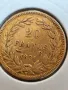 Златна Монета 20 Френски Франка Луи Филип I 1831 г., снимка 2