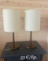 Две дизайнерски настолни лампи, снимка 2