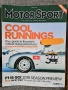 Списания MOTOR SPORT, снимка 14