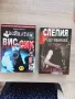 Книги-мафиотски,криминални, снимка 7