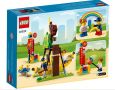 LEGO Комплект за изграждане „Детски увеселителен парк“ 40529, 170 парчета