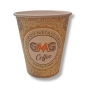 Картонени чаши 7oz – GMG Coffee – 100 бр. / опаковка, снимка 1