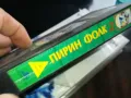 пирин фолк-vhs original video tape 2305251540, снимка 10