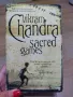 Sacred games, Vikram Chandra, снимка 1