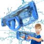 Електрически воден бластер, снимка 1 - Електрически играчки - 45585149