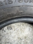 Зимни гуми Dunlop 215/60R17, снимка 7