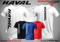 Haval тениска t-white-hav, снимка 1