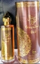 🌹Парфюми от Ориента 🌹, снимка 18