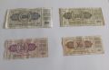 Банкноти и монети от цял свят, снимка 4