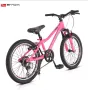Byox Велосипед със скорости 20" Tucana, розов, снимка 2