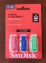 Флаш памет Sandisk 32GB x 3 броя НОВИ , снимка 1