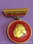 Две редки значки от соца с Г. Димитров емайл за КОЛЕКЦИЯ 53541, снимка 2