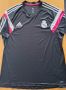 Реал Мадрид / Real Mаdrid Adidas 2014-15г. тернировъчна - размер XL, снимка 1