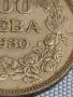 Сребърна монета 100 лева 1930г. Царство България Цар Борис трети за КОЛЕКЦИОНЕРИ 44756, снимка 5