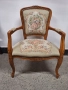 Винтидж кресло Луи XV Ромео и Жулиета , снимка 1