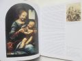 Книга Леонардо да Винчи 1452-1519 Франк Цьолнер 2006 г., снимка 3