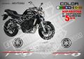 Ямаха Yamaha DiversionF 2010 надписи стикери лепенки фолио мотор MSYF, снимка 14