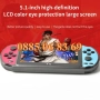Преносима игрова конзола X12 екран 5.1 инча, тв игра с вградени игри, снимка 3