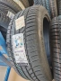 4 зимни гуми НОВИ ! CONTINENTAL WinterContact 285/45 R 20 TS 870P V XL, снимка 3