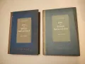Сборник от задачи по математика за 6.-7. клас на ЕСПУ - Колектив, снимка 5