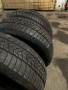 Зимни гуми 3 броя Pirelli Sotozero 205/60/R17, снимка 1
