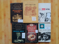 Книги за свободното време- 2, снимка 12