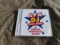 CD Ара DJ Фолк Микс, снимка 1