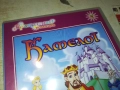 КАМЕЛОТ ДВД 2009250333, снимка 8