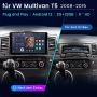 Мултимедия, Двоен дин, за VW Multivan T5, Volkswagen, Андроид, навигация, 2 DIN, мултиван, с Android, снимка 3