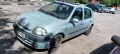 Renault Clio(Рено Клио) 1.6i автоматик на части, снимка 1