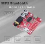 Bluetooth приемник-платка, снимка 1