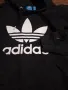 Горнище Adidas , снимка 3