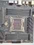 MSI X299 RAIDER, Socket 2066, снимка 9
