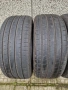 Гуми 4 броя 2254517 ДОТ 24 год, снимка 3