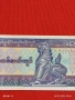 Банкнота МИАНМАР много красива перфектно състояние непрегъвана за КОЛЕКЦИЯ ДЕКОРАЦИЯ 54124, снимка 5